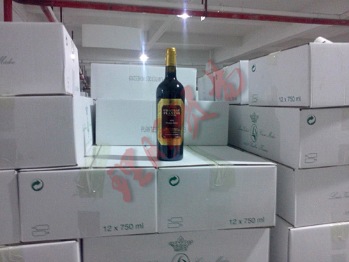 倉庫酒存量