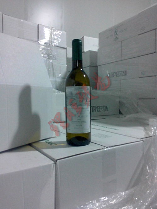 倉庫酒存量
