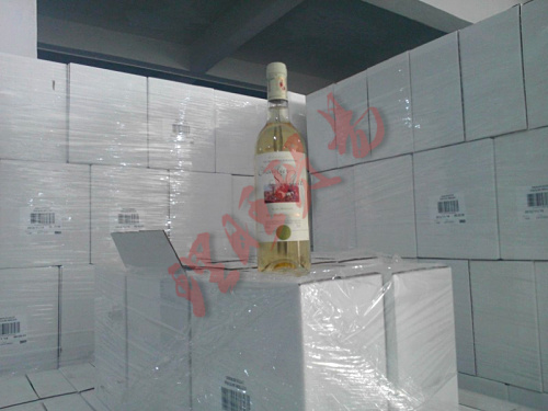倉庫酒存量