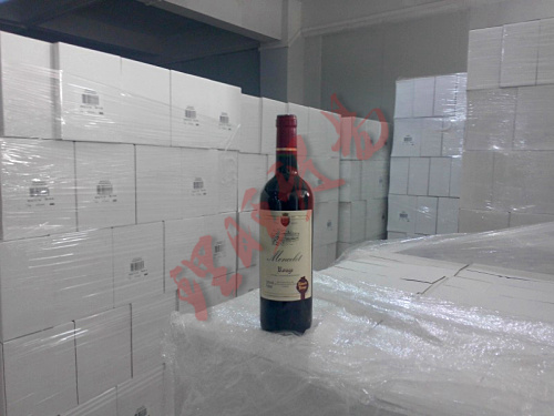 倉庫酒存量