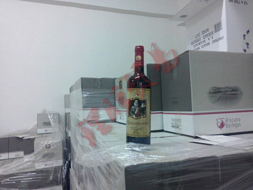 倉庫酒存量